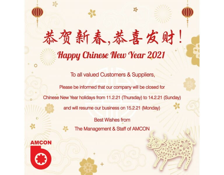 Happy Chinese New Year 2021!!!