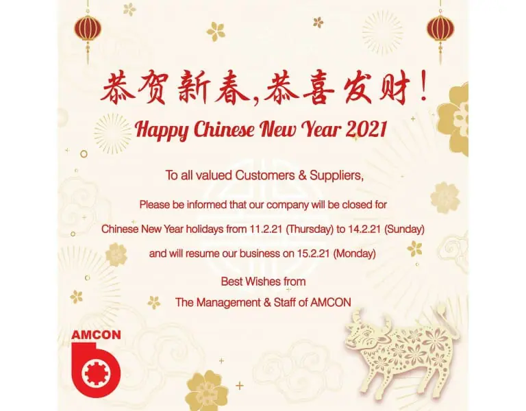 Happy Chinese New Year 2021!!!